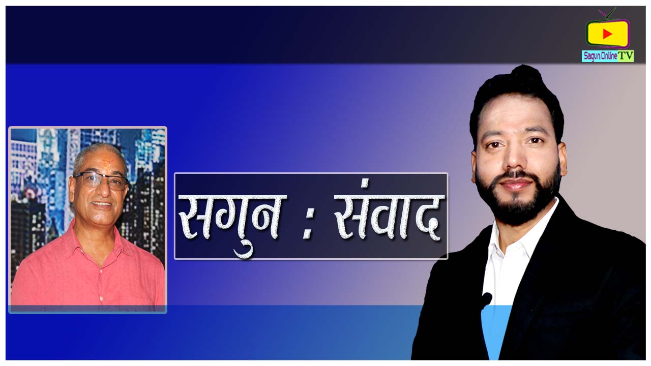 पाँच बर्षमा झुलाघाटमा पक्की पुल बन्छ :  लेखक 